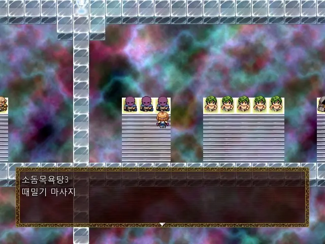 Magica Event Capture 01